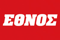 ethnos_logo